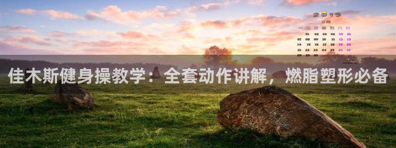 意昂2官方网站