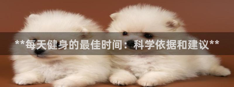 意昂2代理
