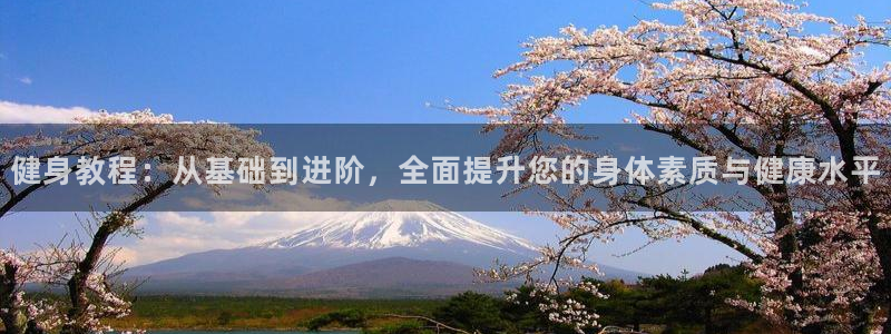 意昂2注册